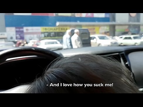 ❤️ Супермаркетийн гадаа зогсоол дээр шууд хөхөв ❤ Зовх видео mn.wassell.ru ❌️